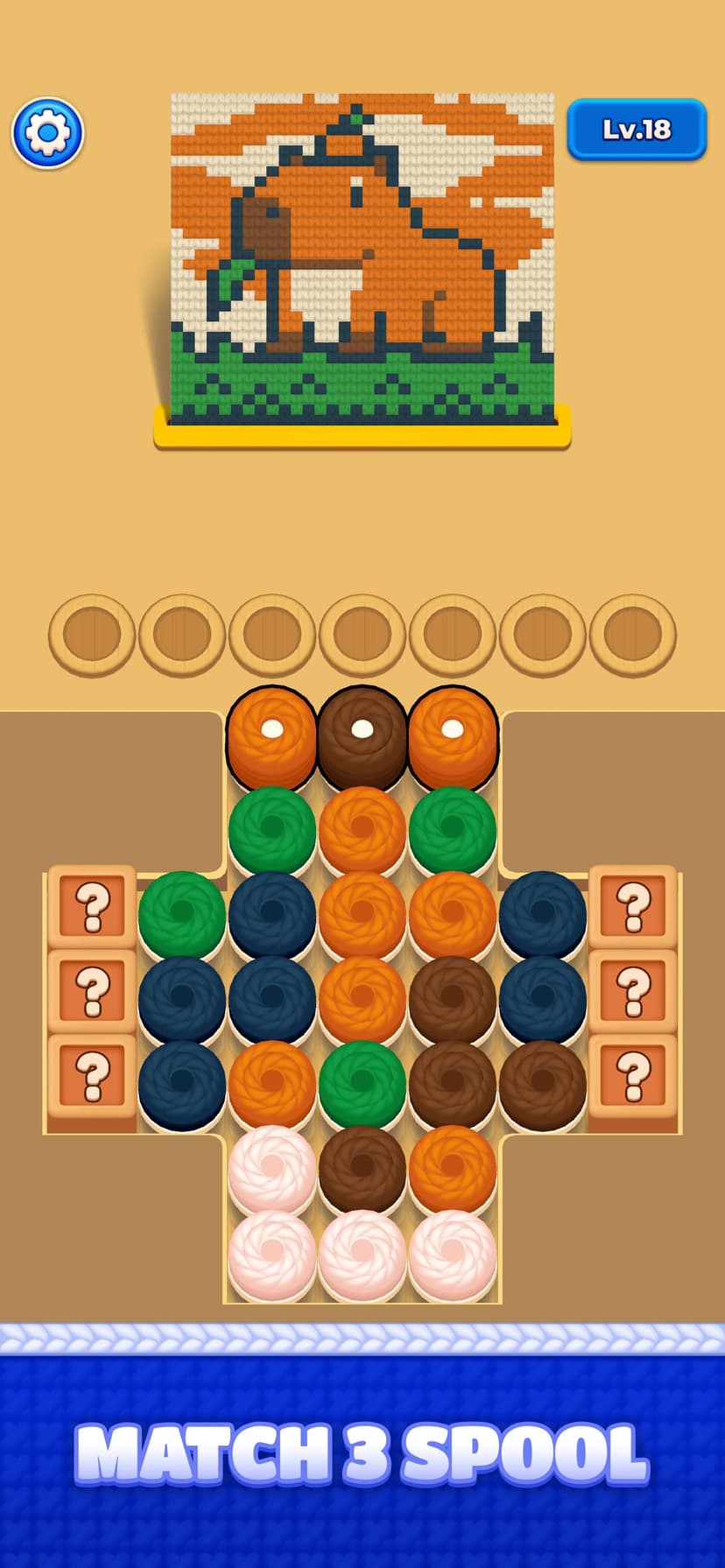 Color Spool Match screenshot 2 - screenshot