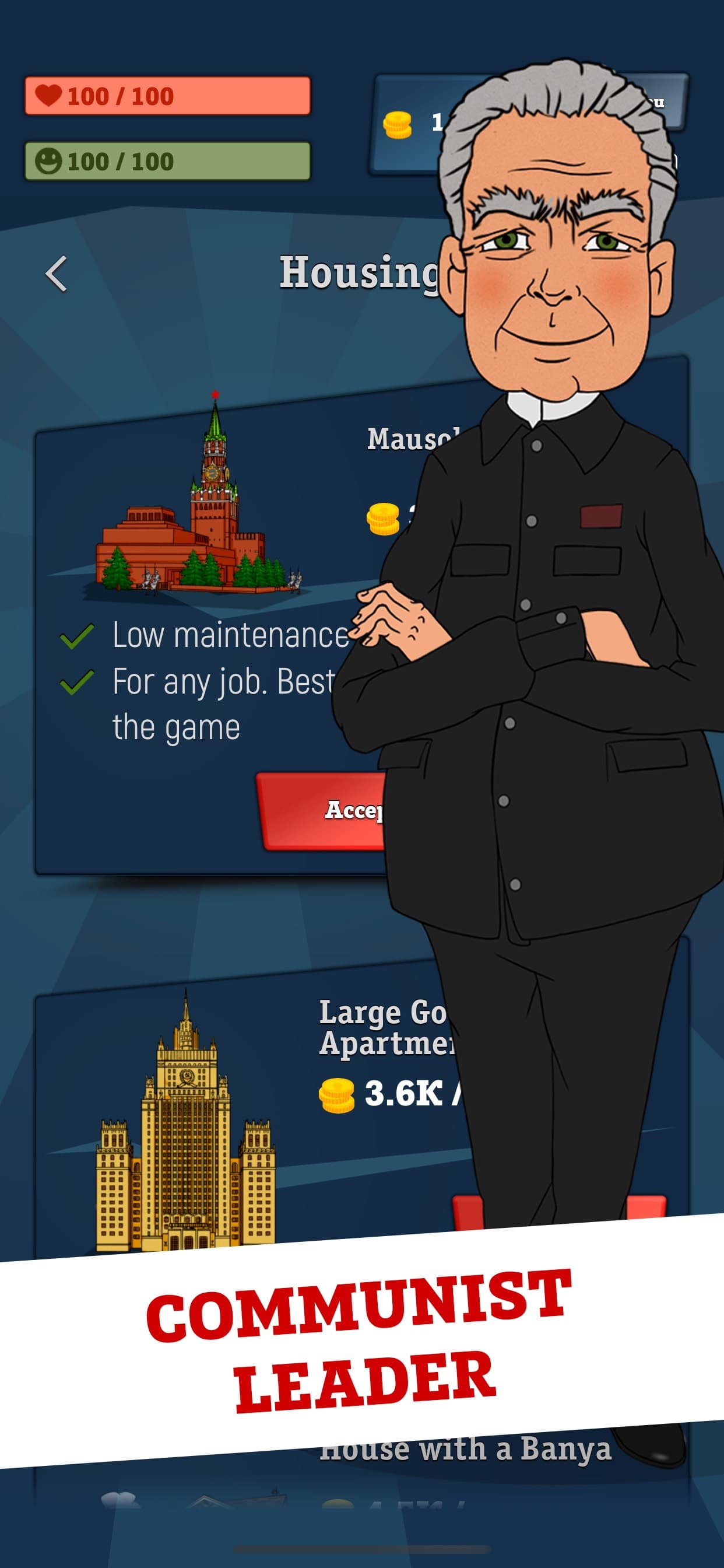 From Zero to Hero: Communist screenshot 5 - screenshot