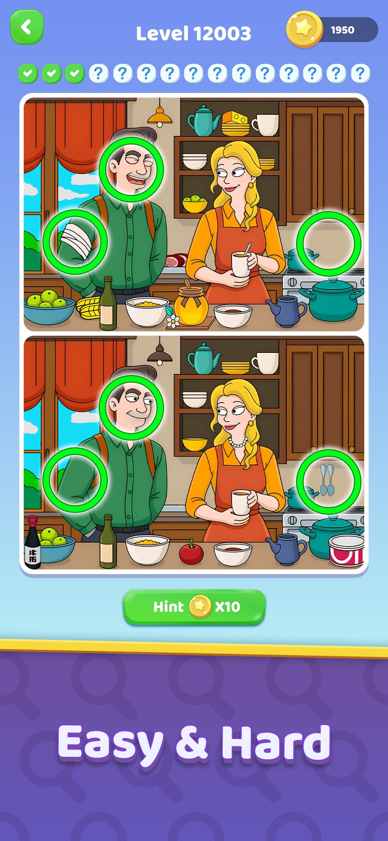 Find Differences, Puzzle Games screenshot 6 - screenshot