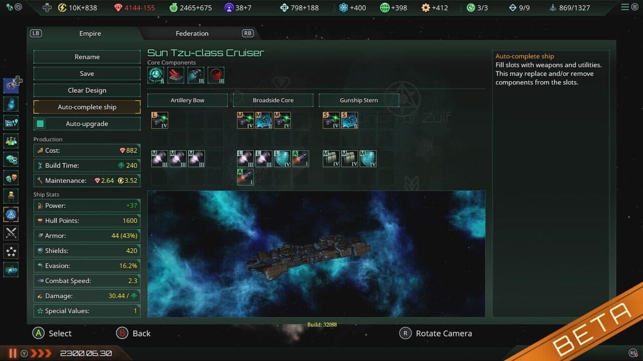 Null - screenshot