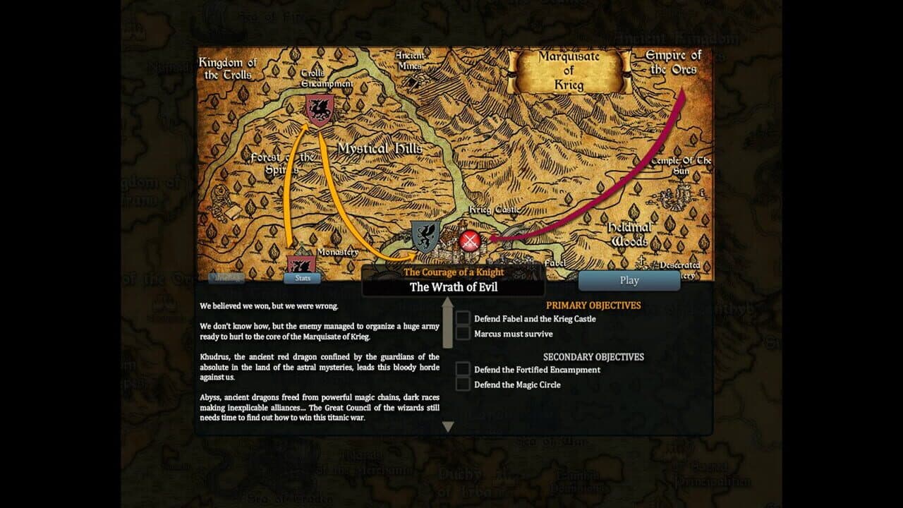 Null - screenshot