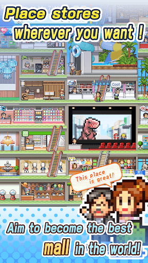 Mega Mall Story 2 screenshot 4 - screenshot