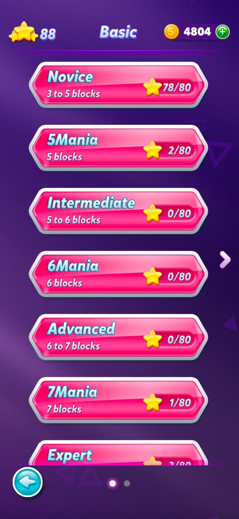 Block! Triangle puzzle:Tangram screenshot 5 - screenshot