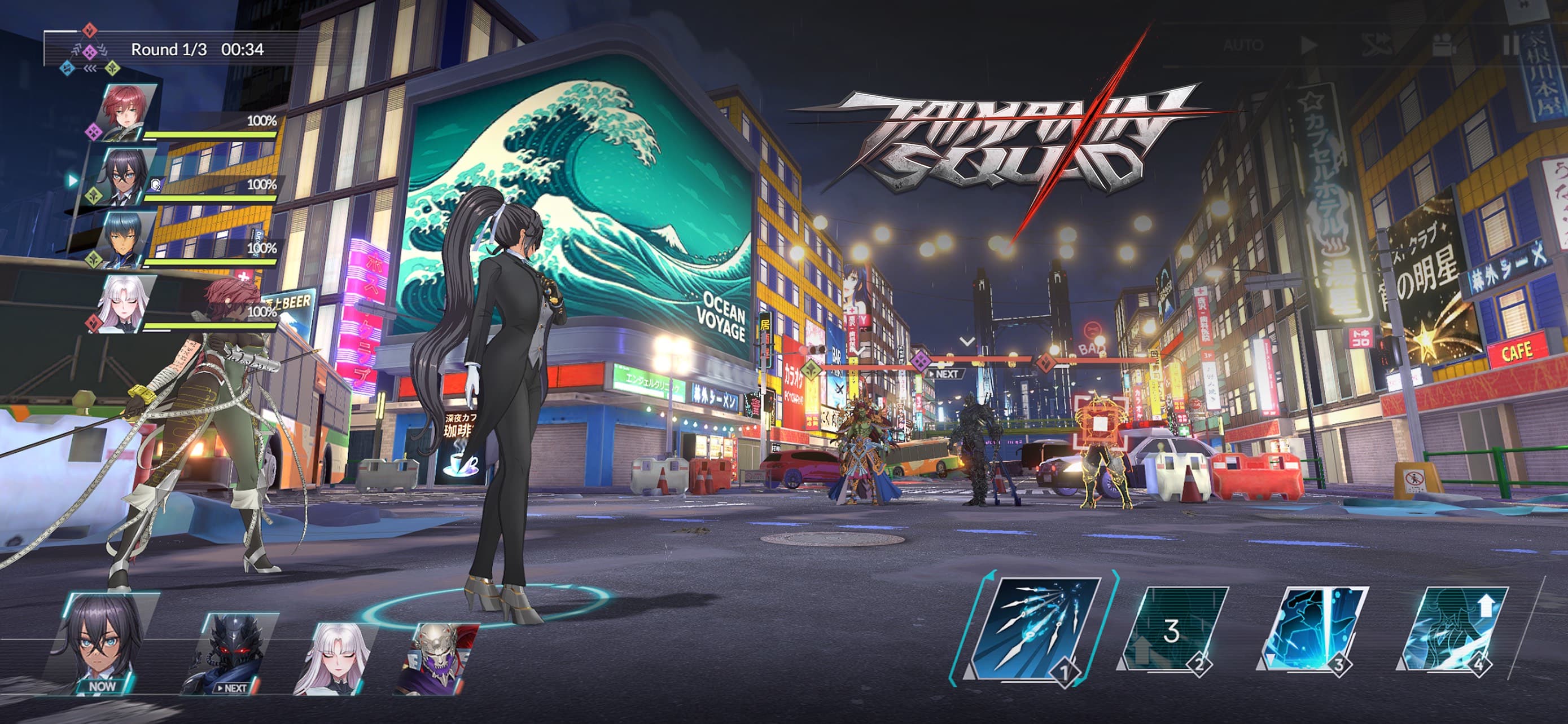 Taimanin Squad screenshot 1 - screenshot