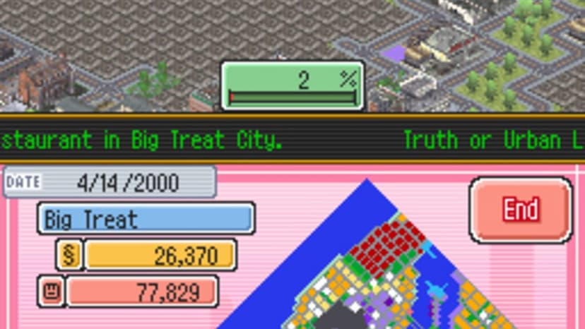 Null - screenshot