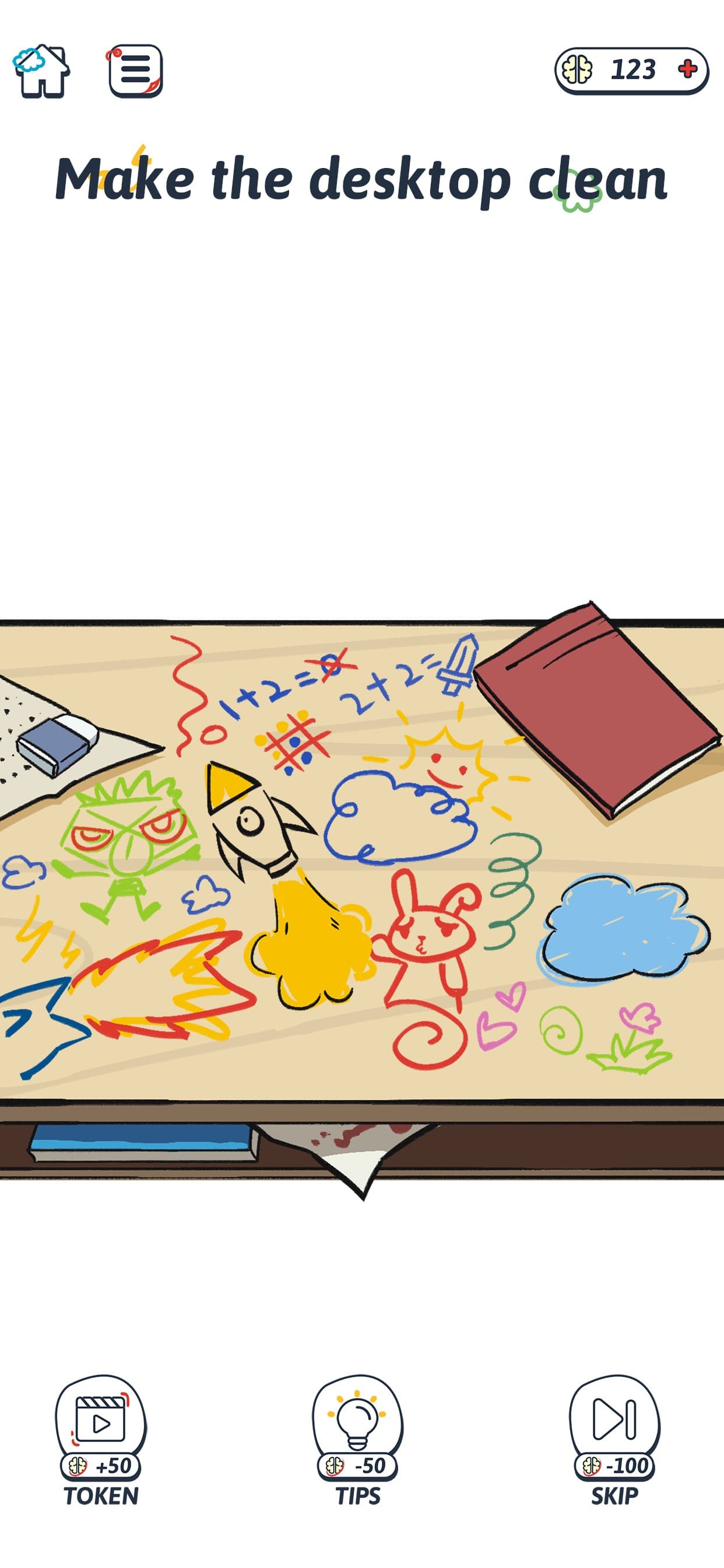 Super Brain GYM screenshot 1 - screenshot