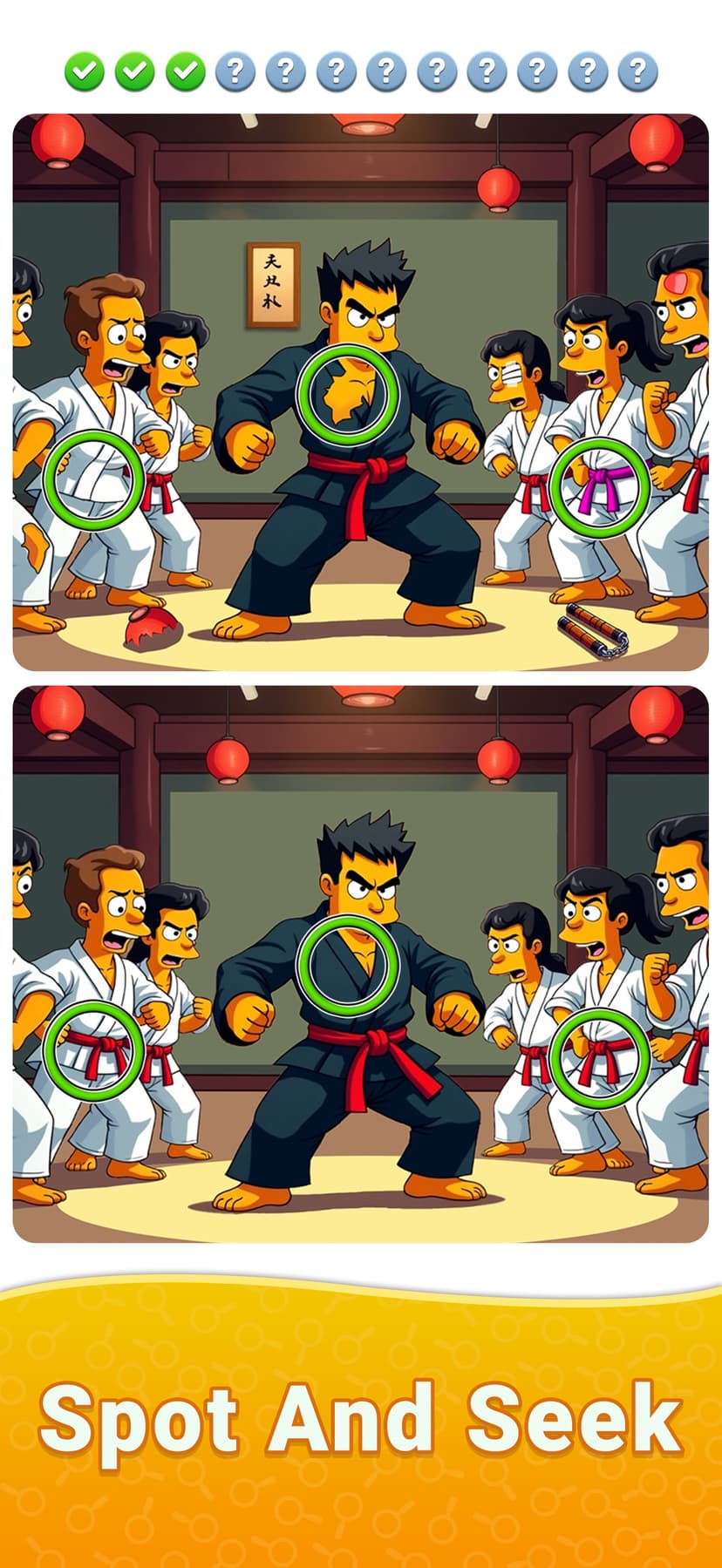 Find Differences Hidden Spot screenshot 2 - screenshot