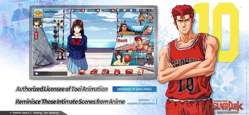 SLAM DUNK from TV Animation screenshot 1 - screenshot