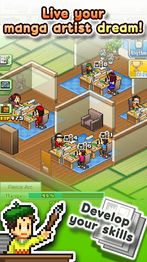 The Manga Works screenshot 1 - screenshot