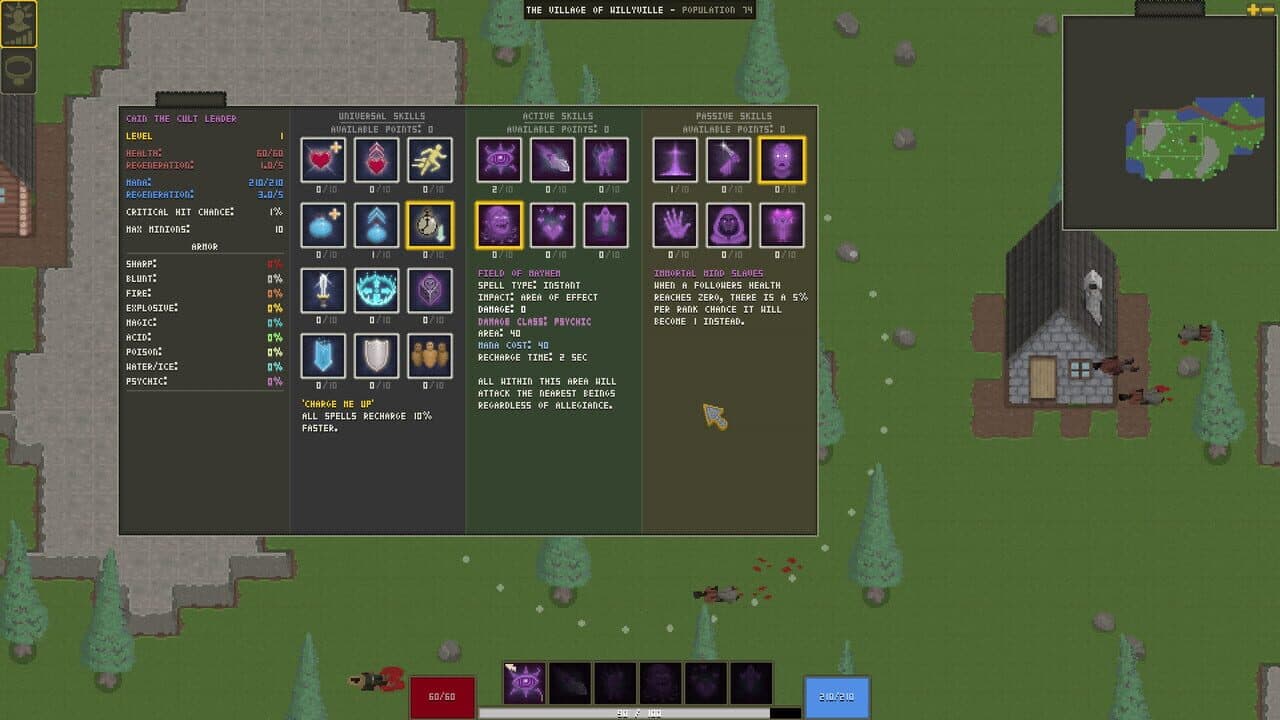 Null - screenshot
