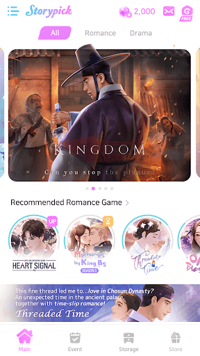 Storypick screenshot 7 - screenshot