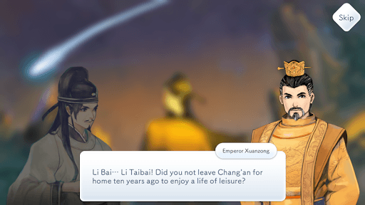 Lyrica: Drunken Moon screenshot 22 - screenshot