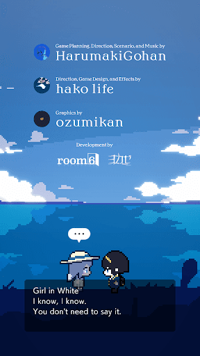 GenEi AP: Empty Heart screenshot 4 - screenshot