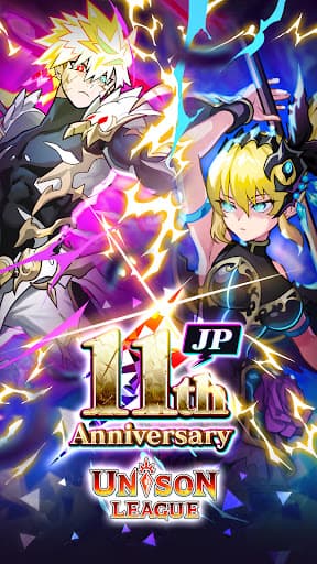 Unison League screenshot 7 - screenshot
