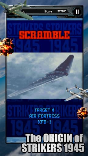 Strikers 1945 screenshot 13 - screenshot