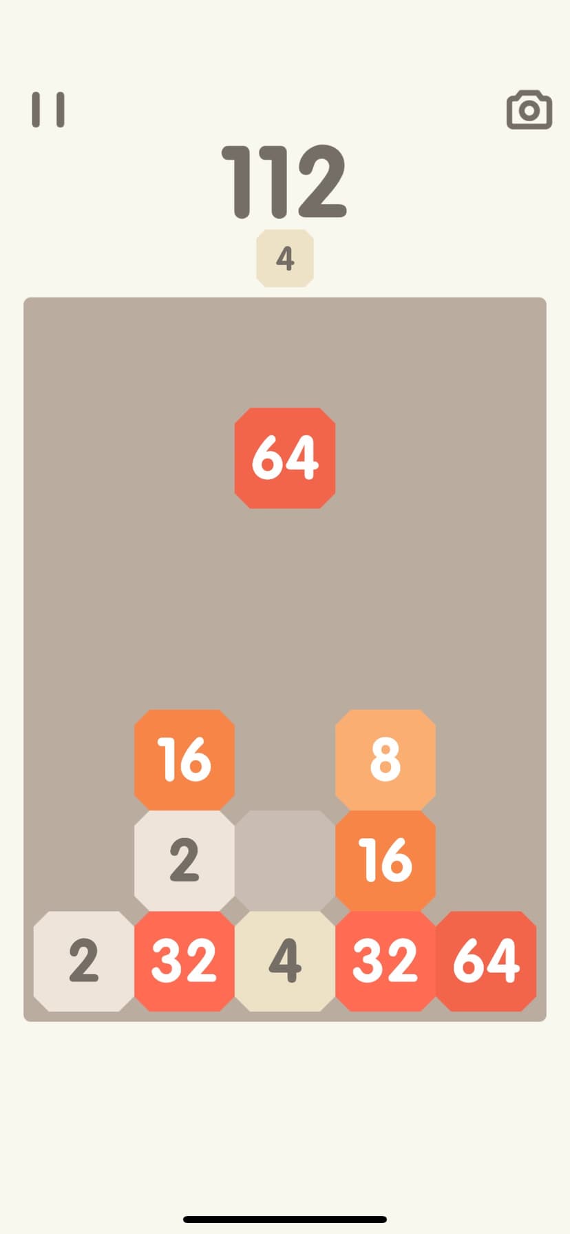 2048 Bricks screenshot 1 - screenshot
