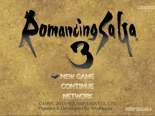 Romancing SaGa3 screenshot 13 - screenshot