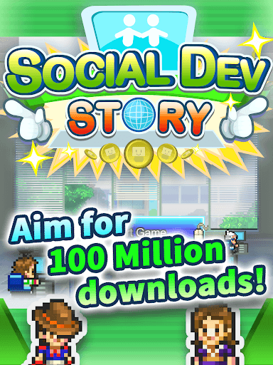 Social Dev Story screenshot 13 - screenshot