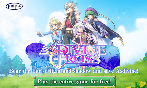RPG Asdivine Cross screenshot 1 - screenshot