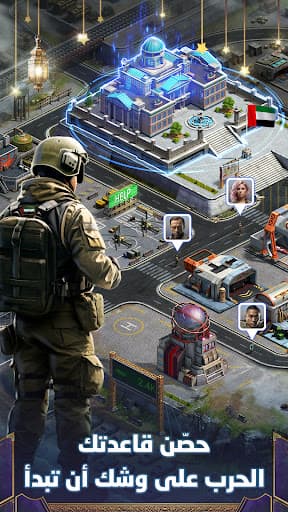 Nida Harb 3: Champions' strife screenshot 2 - screenshot