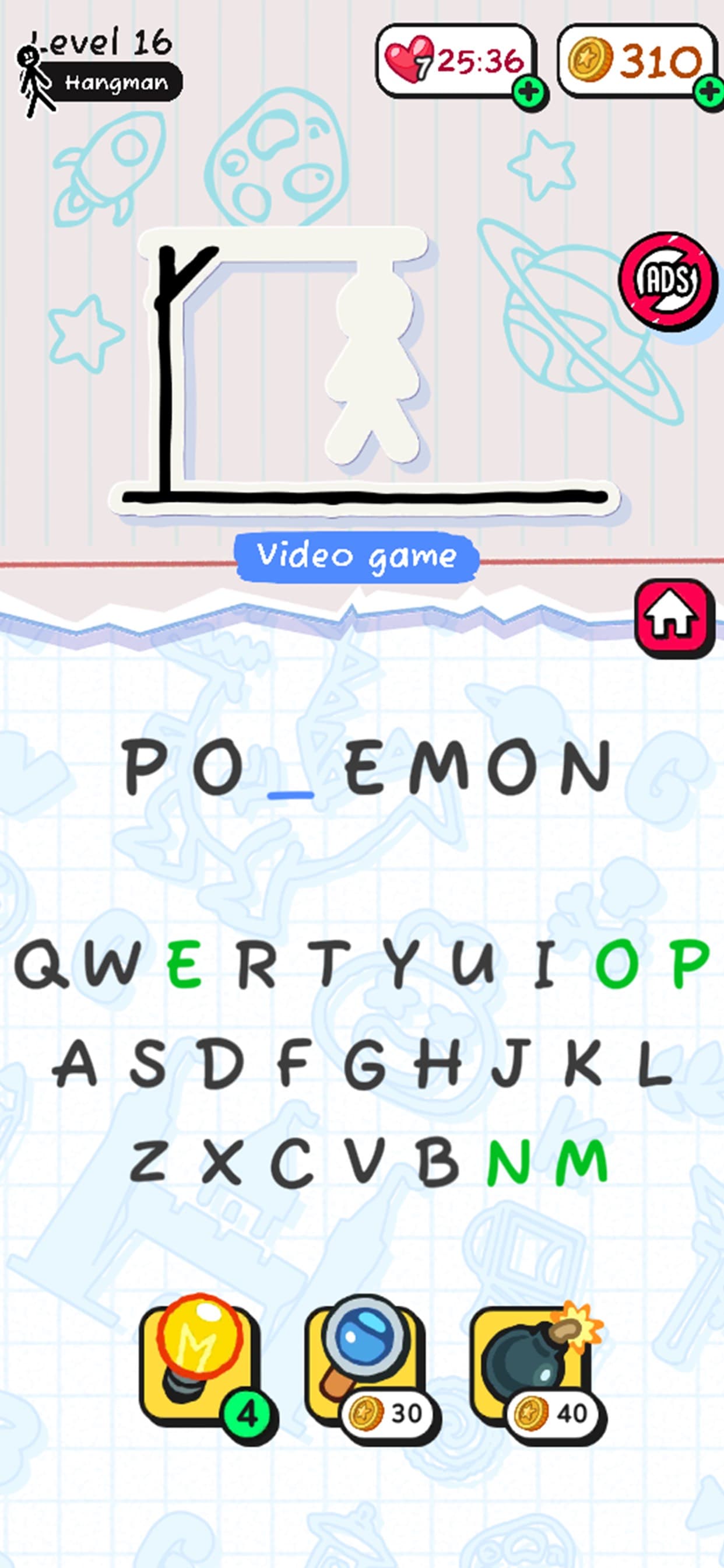 Hangman - Guess Words screenshot 1 - screenshot
