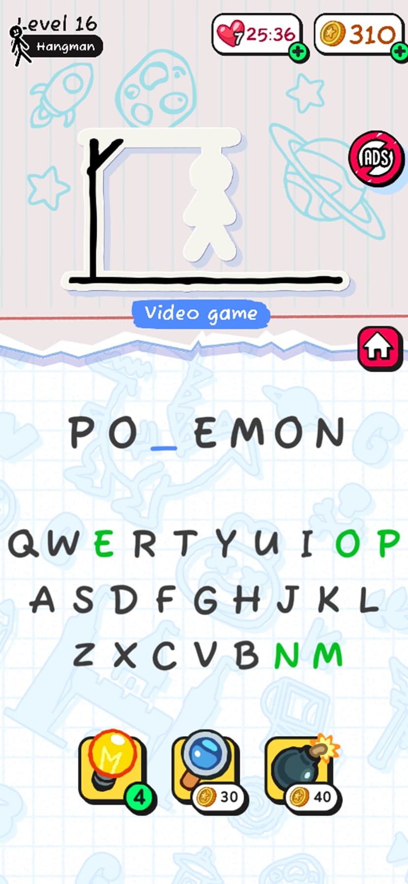 Hangman - Guess Words screenshot 1 - screenshot