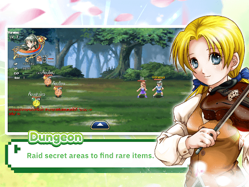Wonderland M screenshot 20 - screenshot