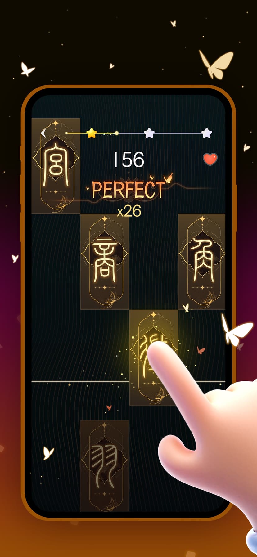 Beat Piano Dance:music game screenshot 1 - screenshot