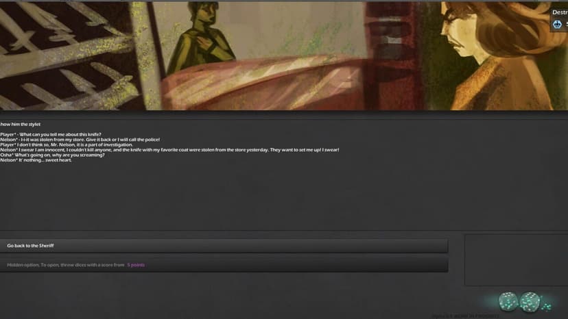 Null - screenshot
