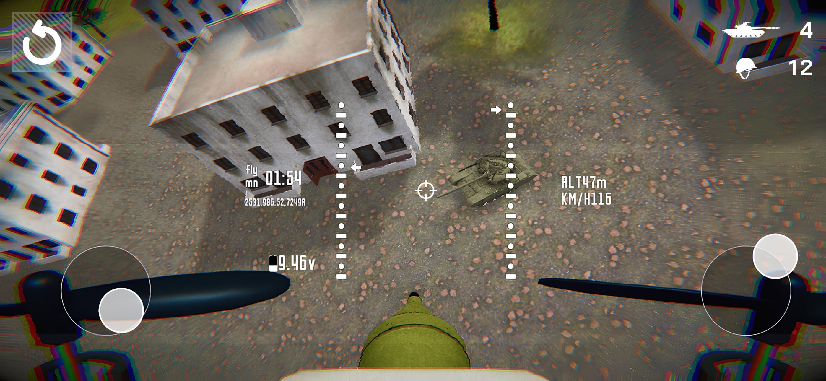 FPV Drone Operator screenshot 1 - screenshot