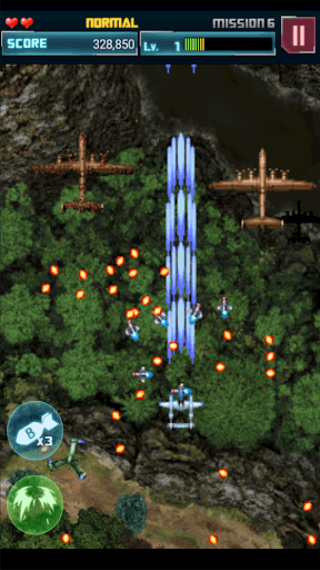 STRIKERS 1945-2 screenshot 4 - screenshot