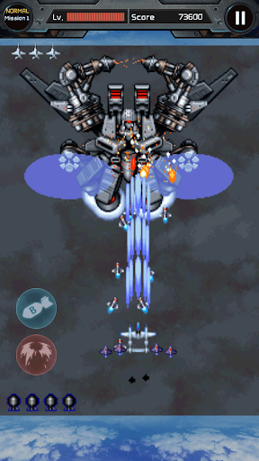 Strikers 1945 screenshot 1 - screenshot