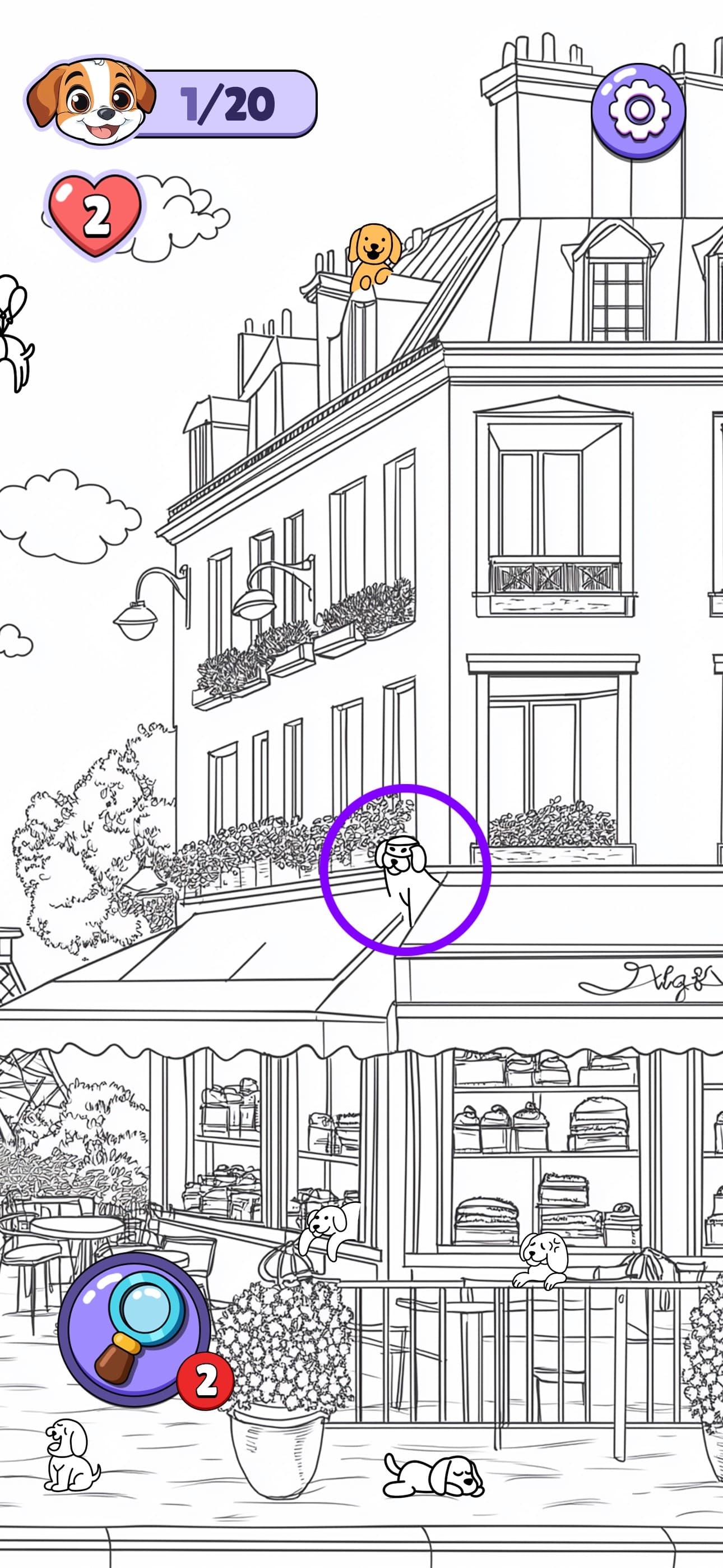 Find The Puppy - Hidden Object screenshot 4 - screenshot