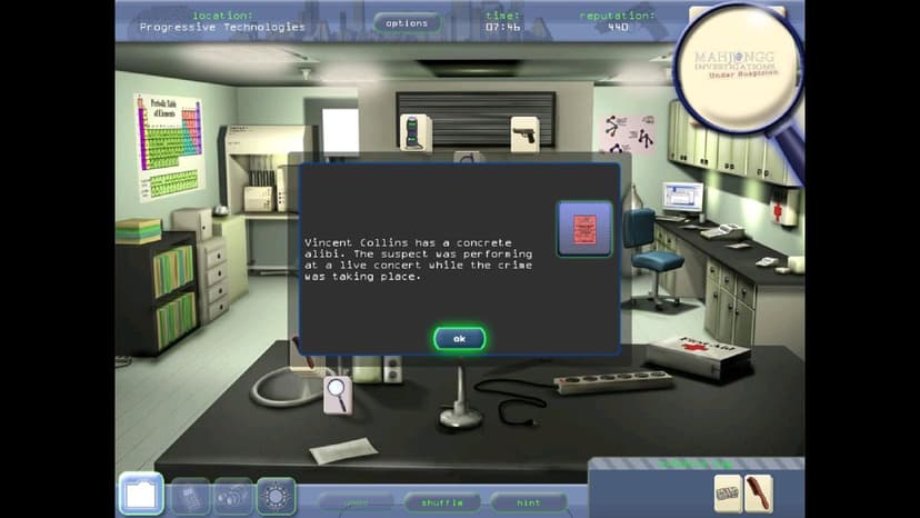 Null - screenshot