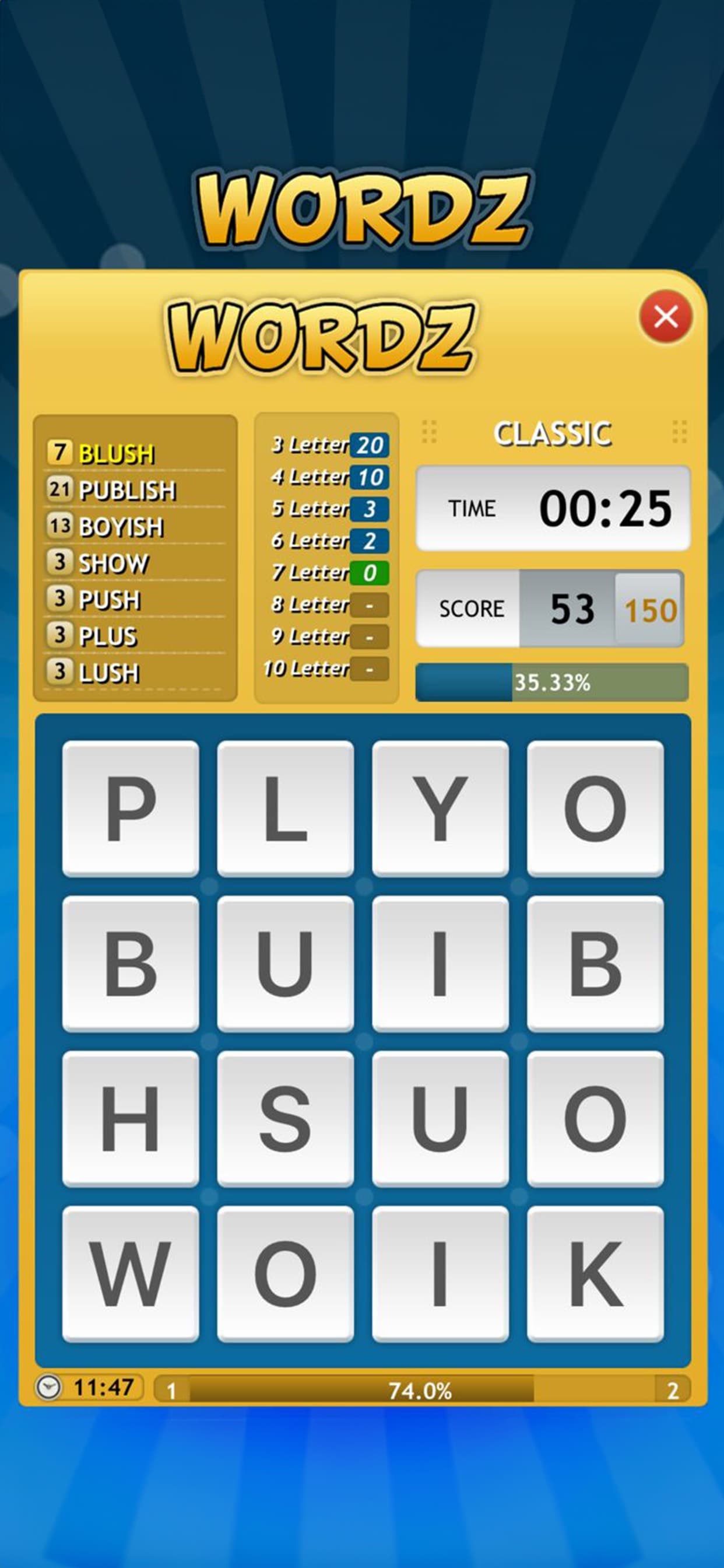 Wordz + screenshot 1 - screenshot
