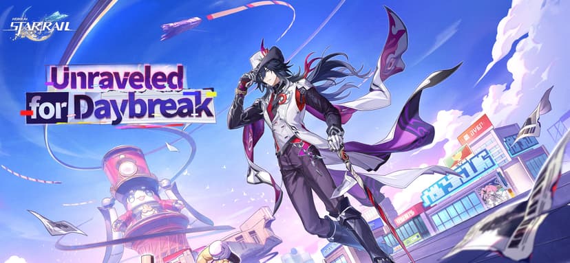 Honkai: Star Rail screenshot 1 - screenshot