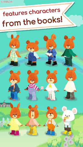 The Bears' School: Jackies Hap screenshot 3 - screenshot