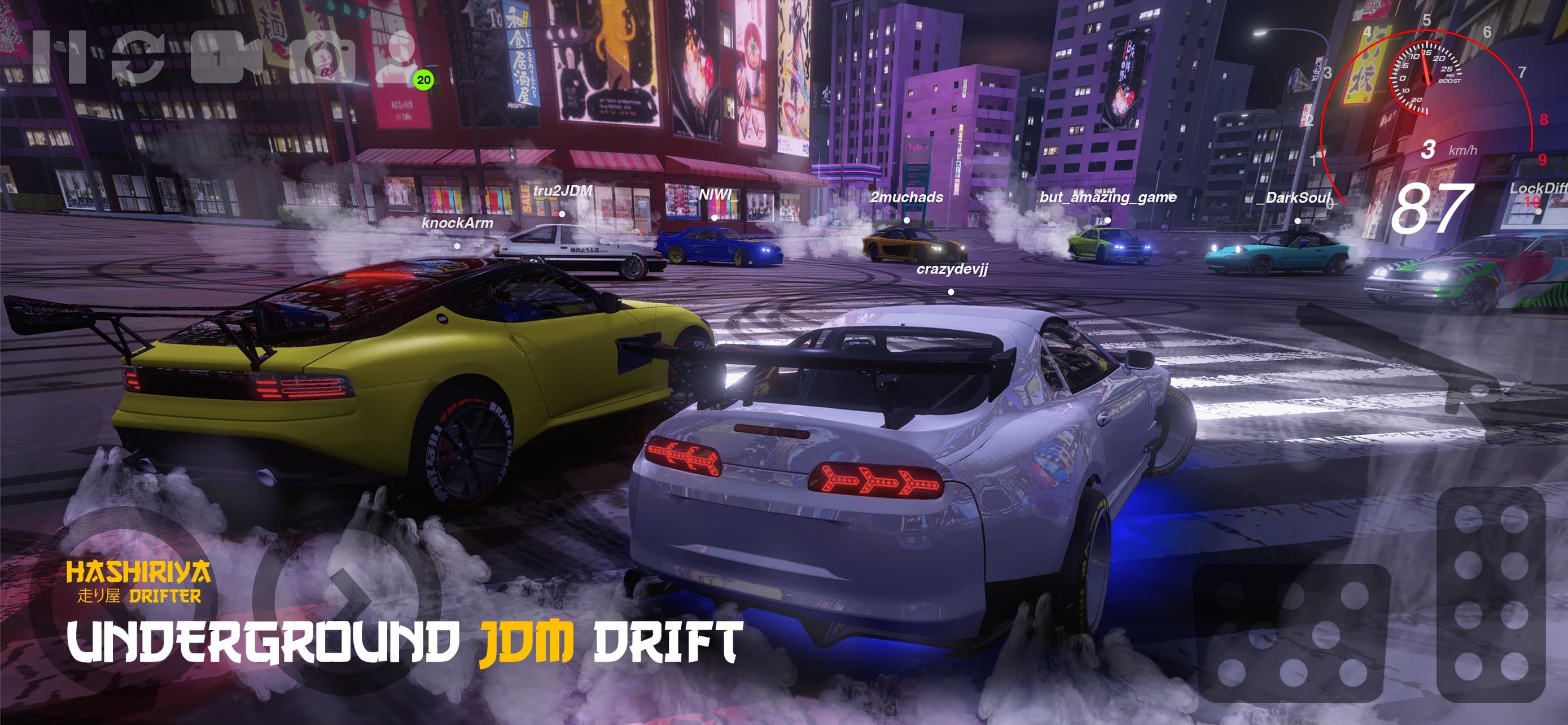 Hashiriya Drifter: Car Games screenshot 5 - screenshot