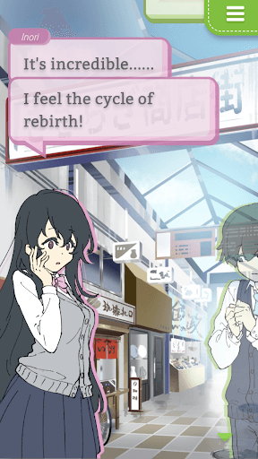 Normal Me and Abnormal Friends screenshot 8 - screenshot