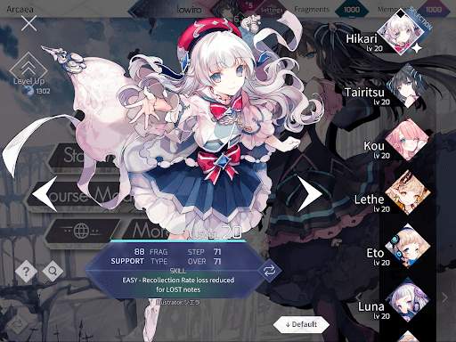Arcaea screenshot 14 - screenshot