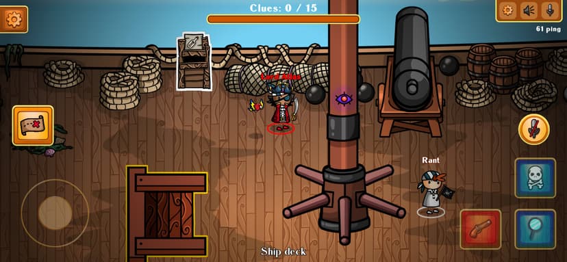 1 2 BLAME! Find Killer Agent screenshot 2 - screenshot