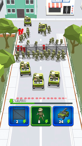 City Defense - Police Games! screenshot 2 - screenshot