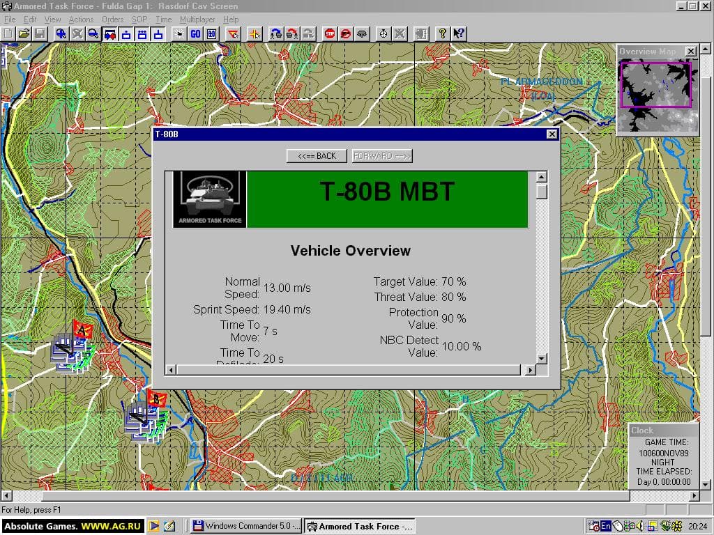 Null - screenshot