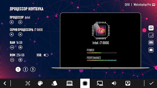 Laptop Tycoon screenshot 3 - screenshot