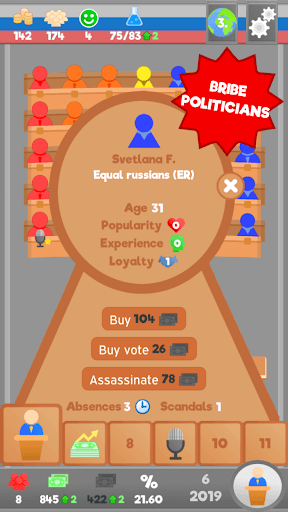 Lawgivers screenshot 3 - screenshot