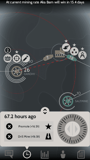 Subterfuge screenshot 2 - screenshot