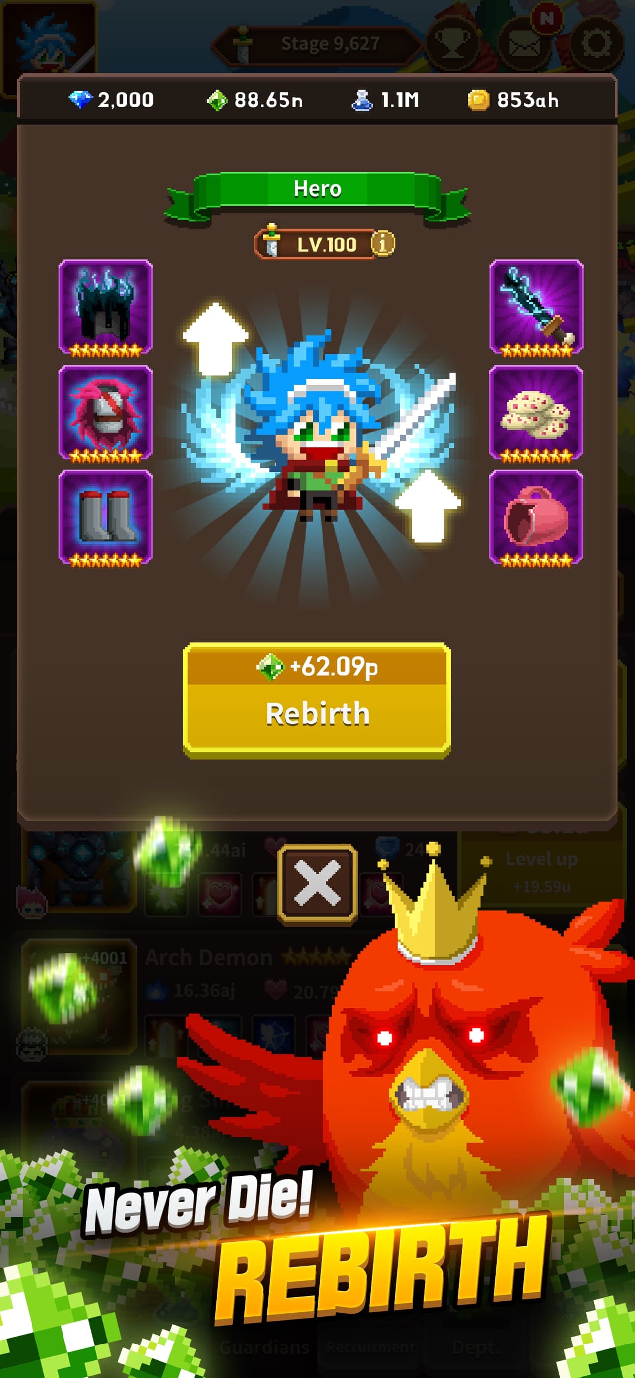 Videogame Guardians screenshot 3 - screenshot
