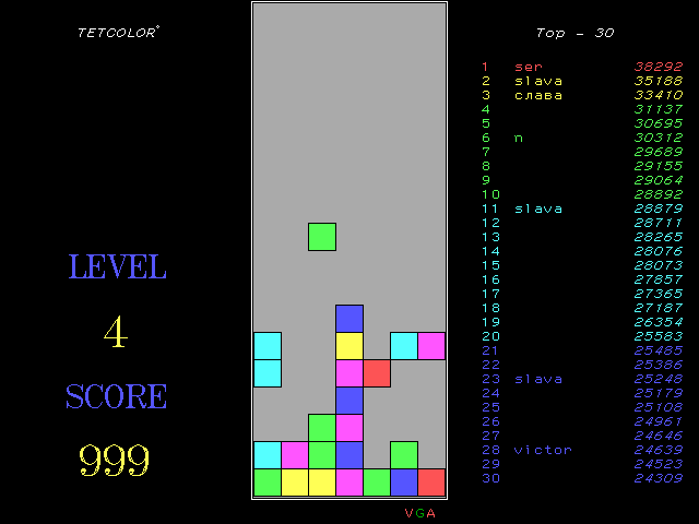 Null - screenshot