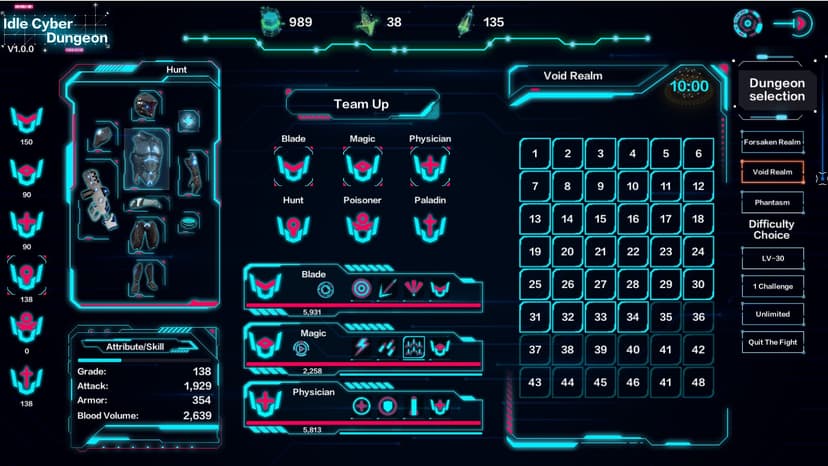 Null - screenshot