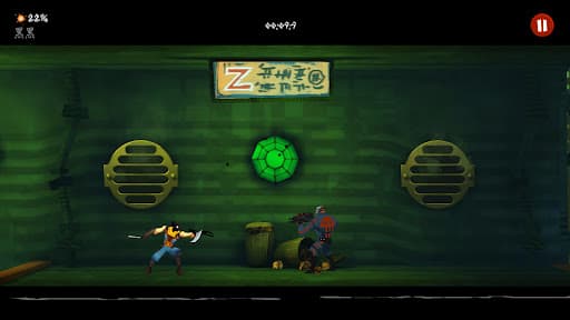 Shadow Blade screenshot 6 - screenshot